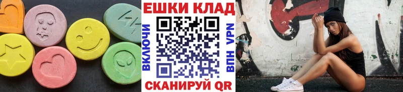 блэк спрут зеркало  хочу   Самара  ЭКСТАЗИ Punisher 