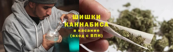 первитин Нея