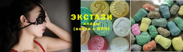 марки lsd Нефтегорск