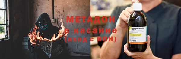 альфа пвп VHQ Нефтекумск