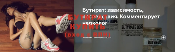 первитин Нея