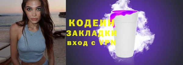 первитин Нея