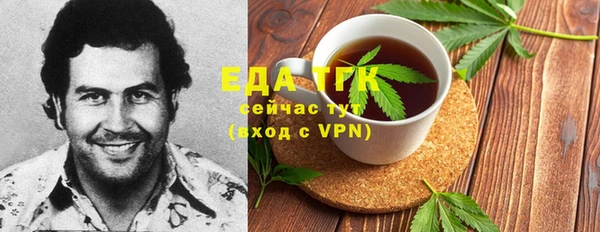 первитин Нея