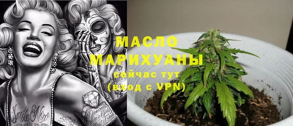 первитин Нея