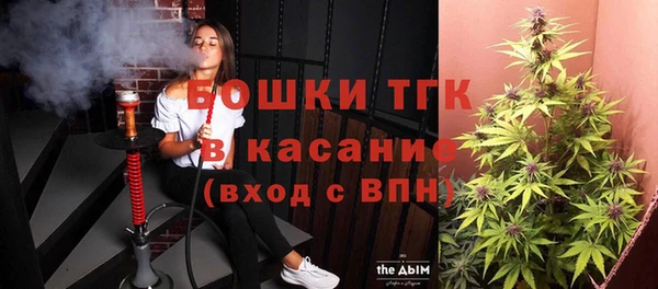 марки lsd Нефтегорск