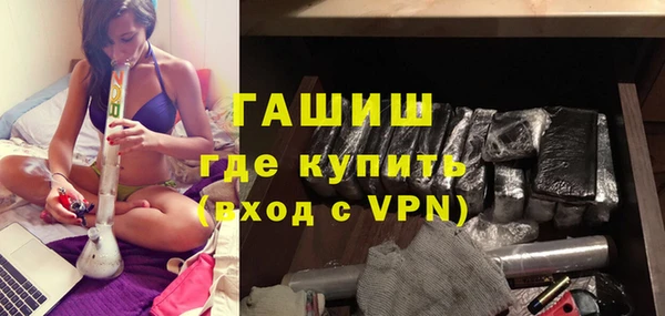 первитин Нея