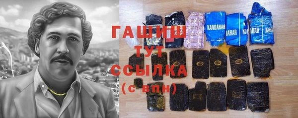 первитин Нея