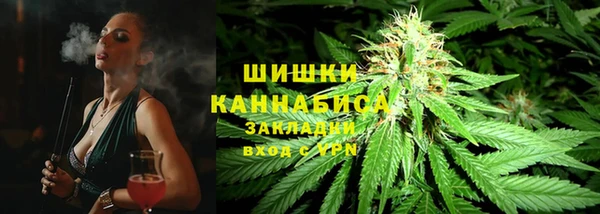 альфа пвп VHQ Нефтекумск