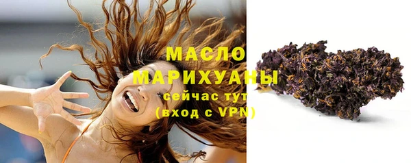 метадон Белая Калитва