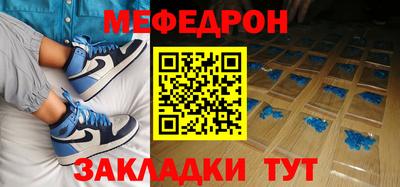 соль ск Лесосибирск