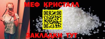 марихуана Ливны