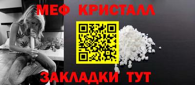 хмурый Ликино-Дулёво