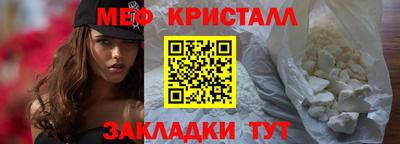 хмурый Ликино-Дулёво