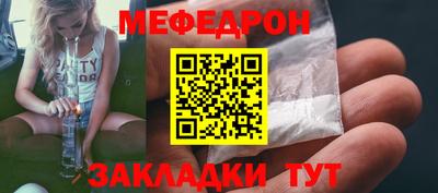 соль ск Лесосибирск
