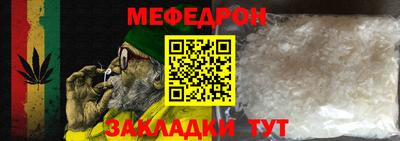марихуана Ливны