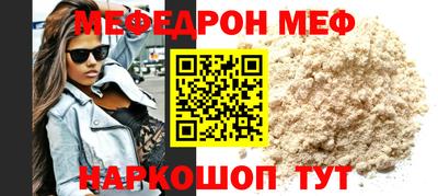 хмурый Ликино-Дулёво