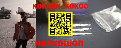 хмурый Ликино-Дулёво