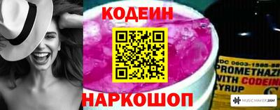 марихуана Ливны