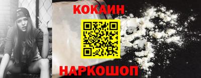 марихуана Ливны