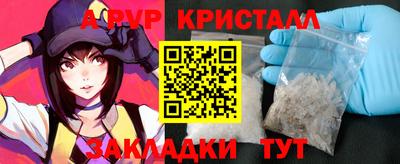 хмурый Ликино-Дулёво