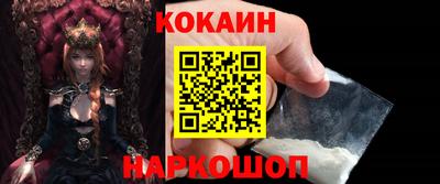 мдпв Мариинск