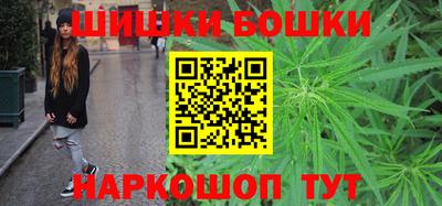 соль ск Лесосибирск