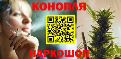 бутик Малгобек