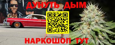 хмурый Ликино-Дулёво