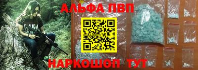 марихуана Ливны
