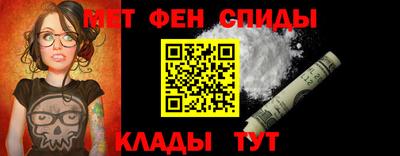 марихуана Ливны