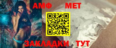 хмурый Ликино-Дулёво