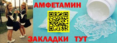 хмурый Ликино-Дулёво