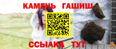 марихуана Ливны