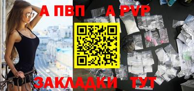 хмурый Ликино-Дулёво