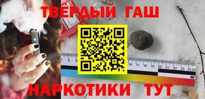 хмурый Ликино-Дулёво