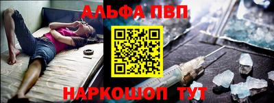 соль ск Лесосибирск