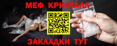гидропоника Малоярославец