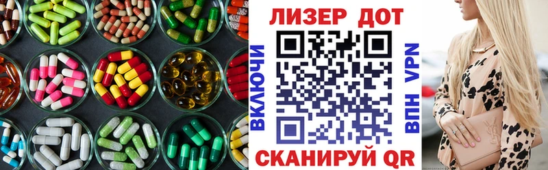 мориарти Telegram  Самара  ЛСД экстази кислота  ссылка на мегу сайт 