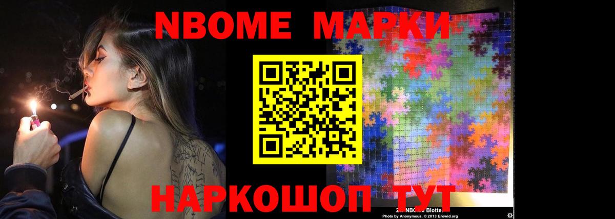 LSD-25 экстази кислота Самара