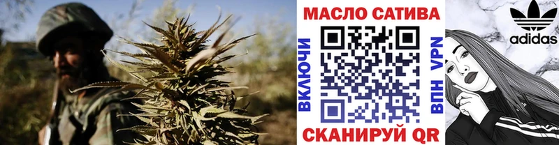 Дистиллят ТГК вейп с тгк  Самара 